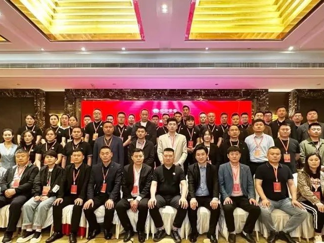 一起向未來 | 2023供應(yīng)鏈峰會圓滿召開！